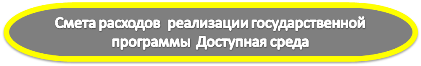 ДС 5.png