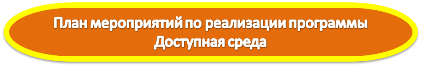 дС 4.png