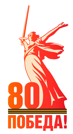 Рисунок4.png
