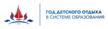 Цветной горизонтальный.png