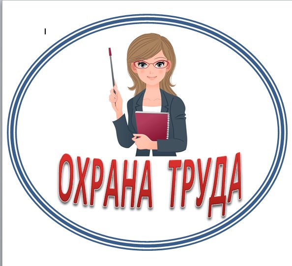 от.jpg