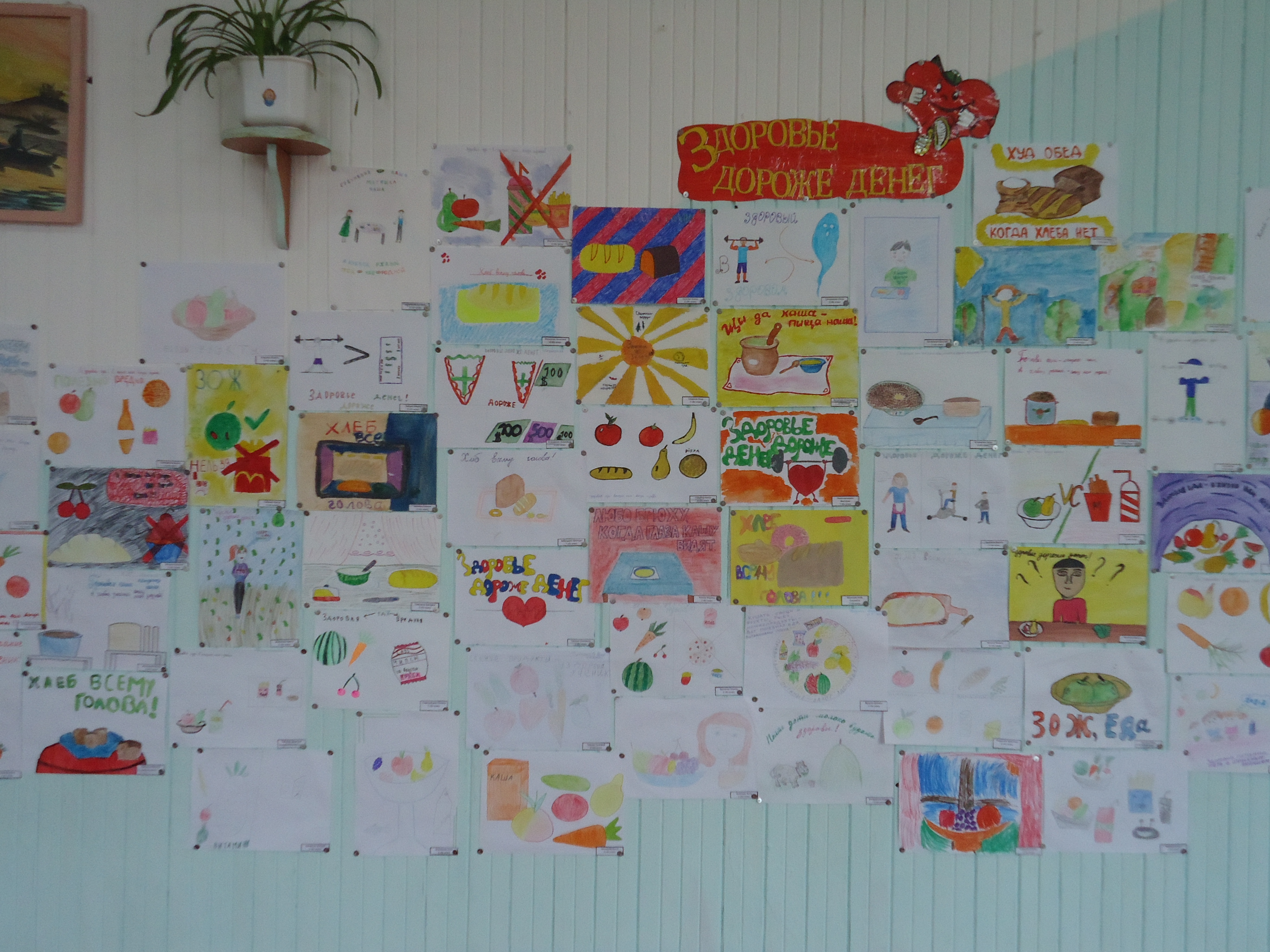 DSC08044.JPG