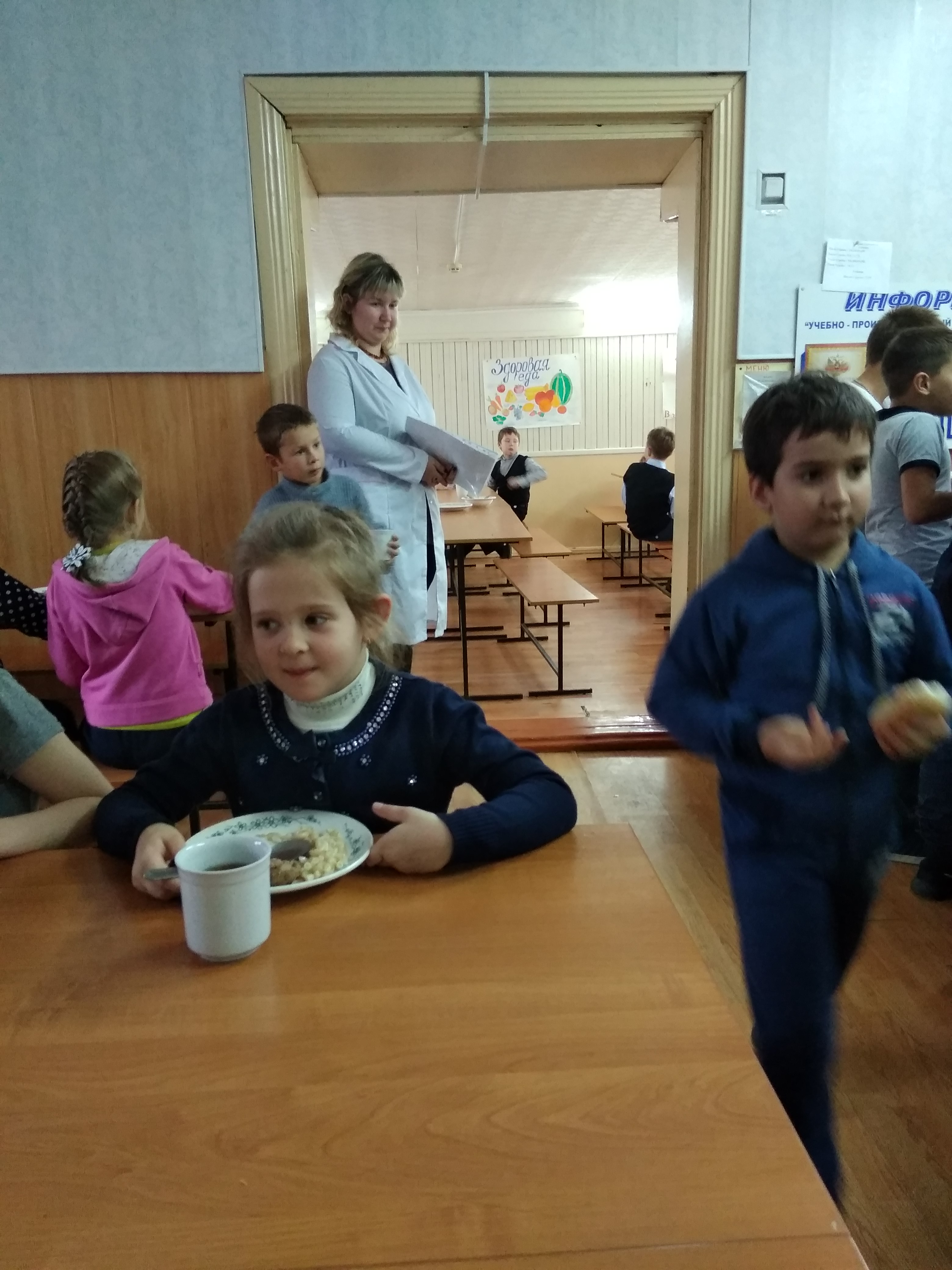 IMG_20181015_094254.jpg