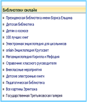 Рисунок2.pngкрр.png