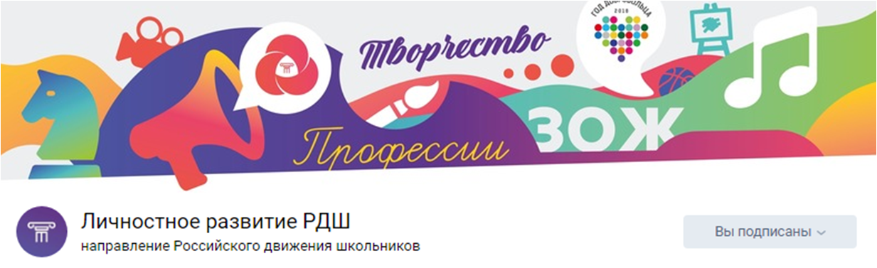 Рисунок1.png