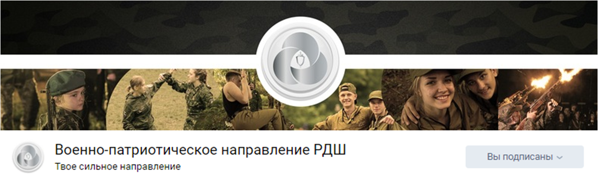 Рисунок2.png