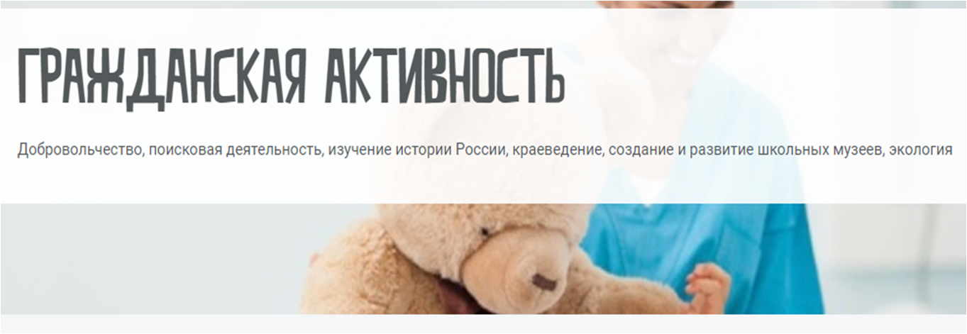 Рисунок3.png