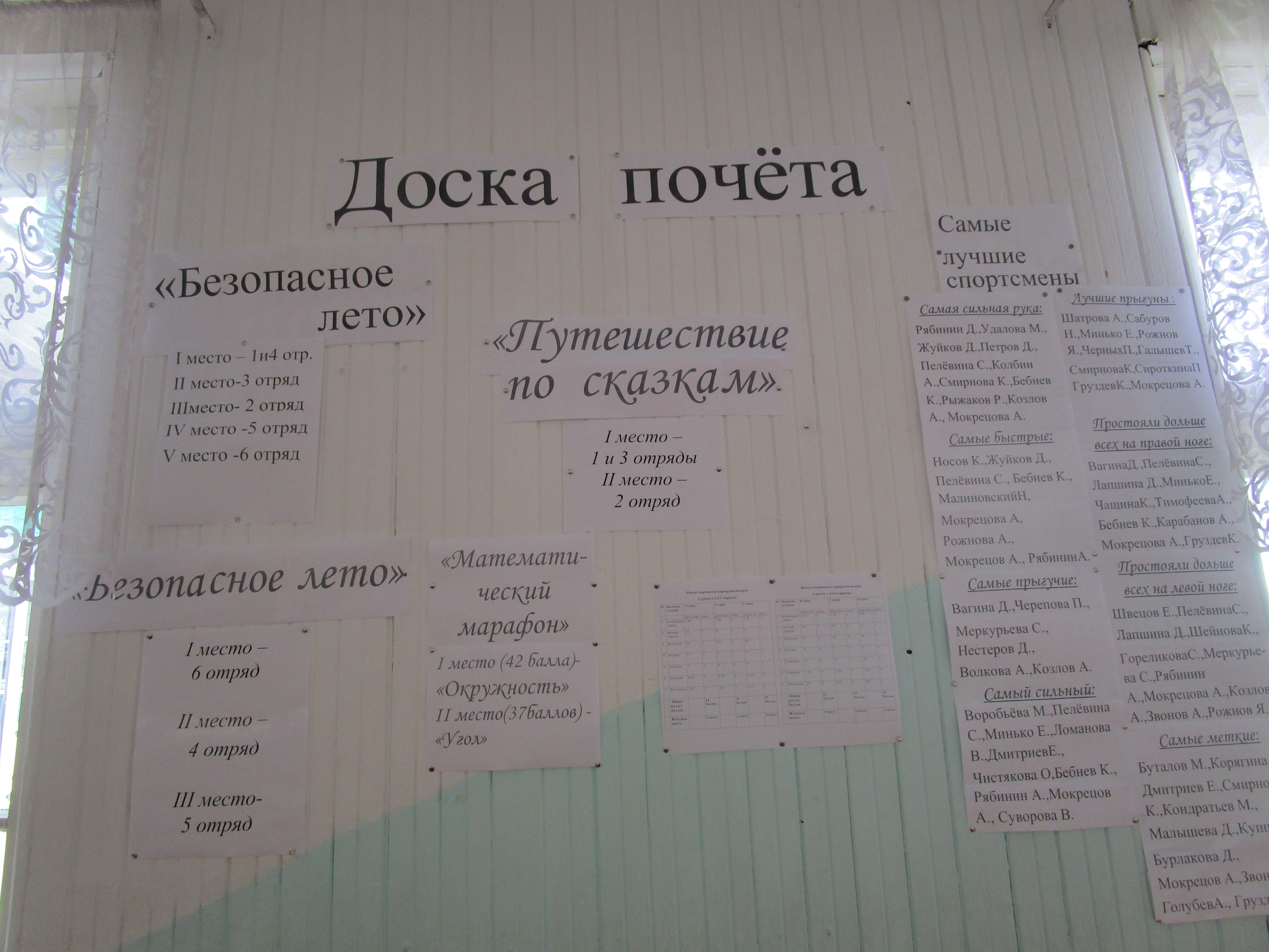 IMG_2118.JPG