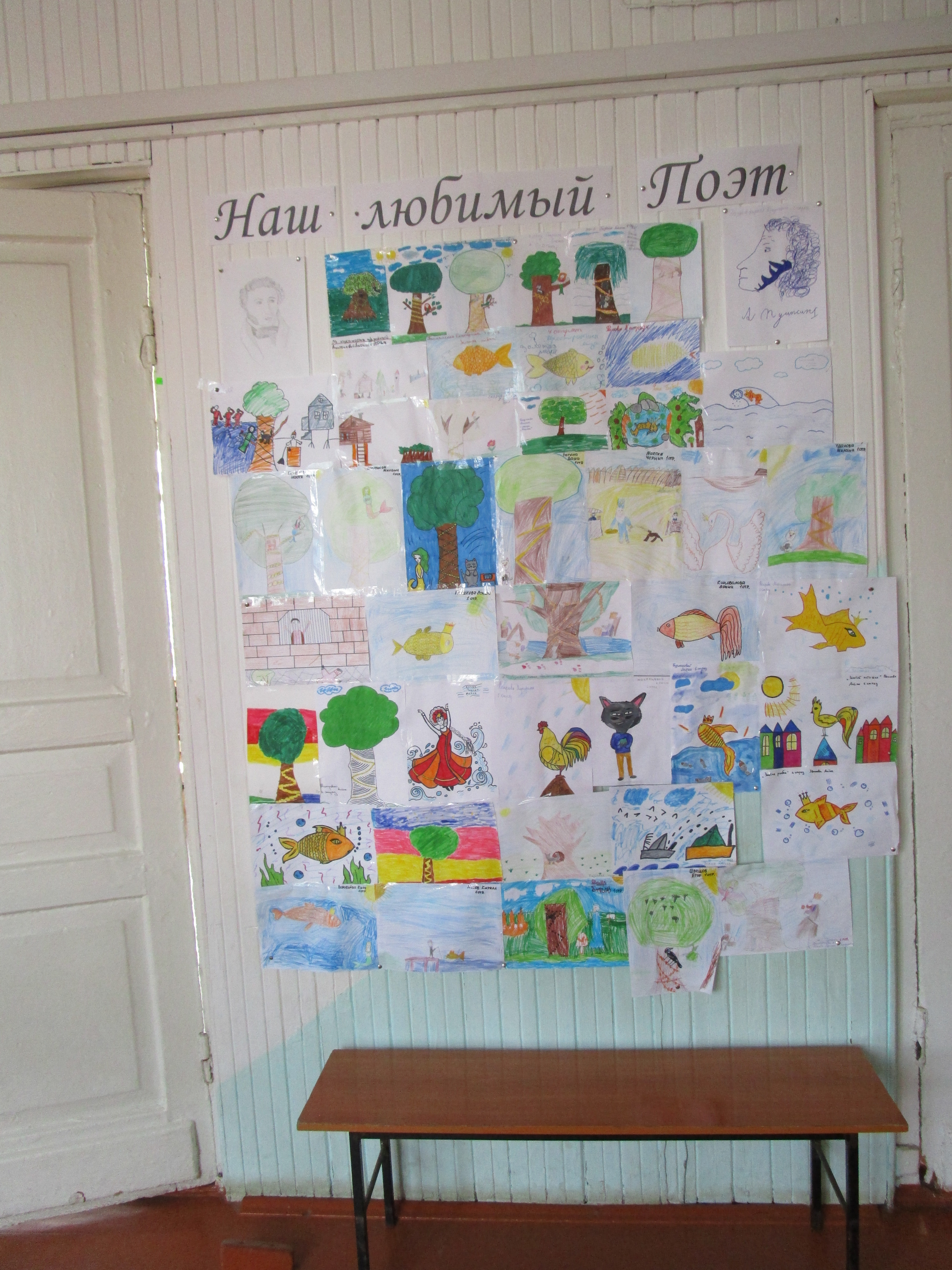 IMG_2120.JPG