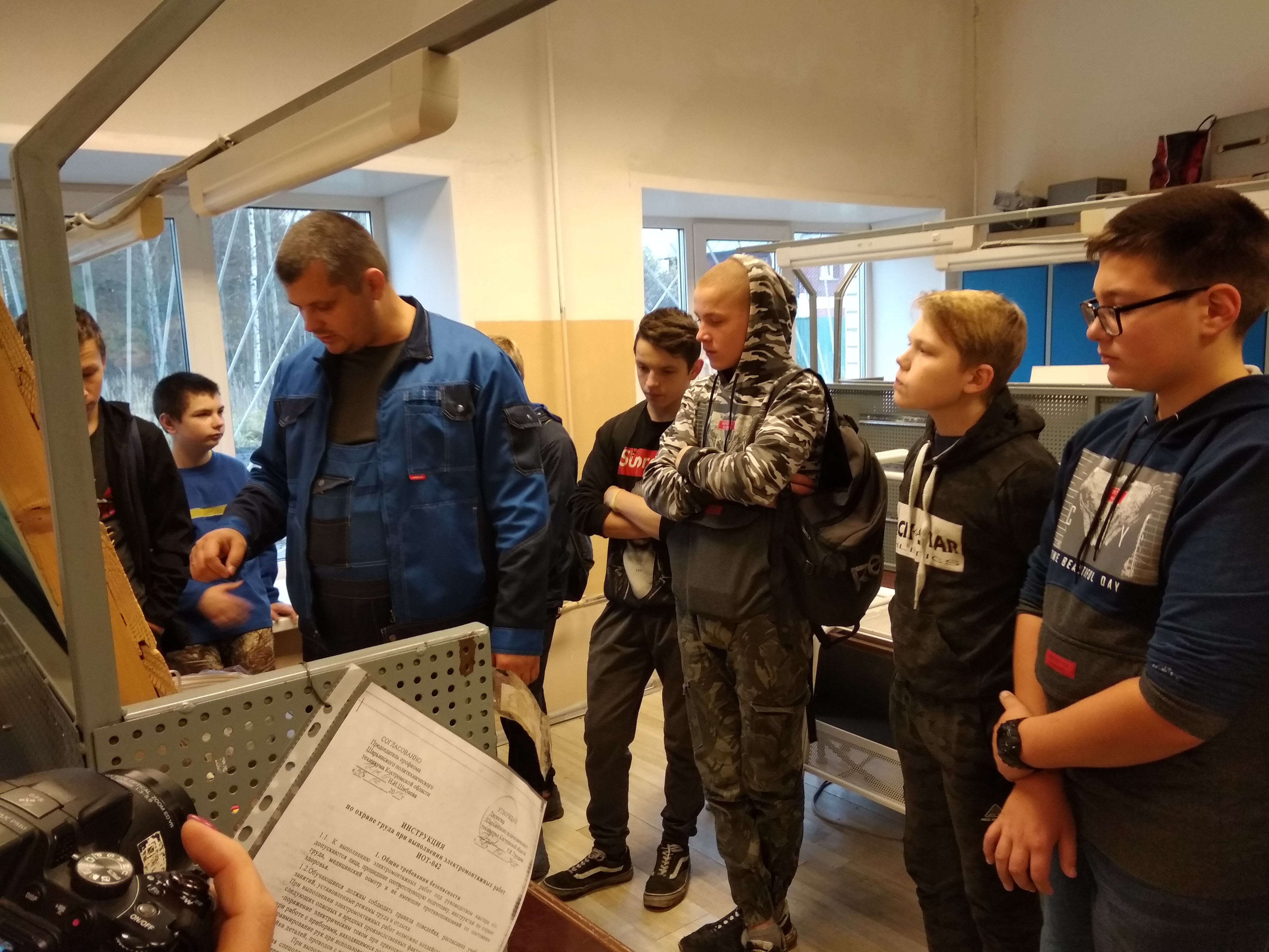 20.10 профсубб электромонт мастерская ШПТ (1).jpg