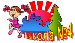 Логотип.jpg