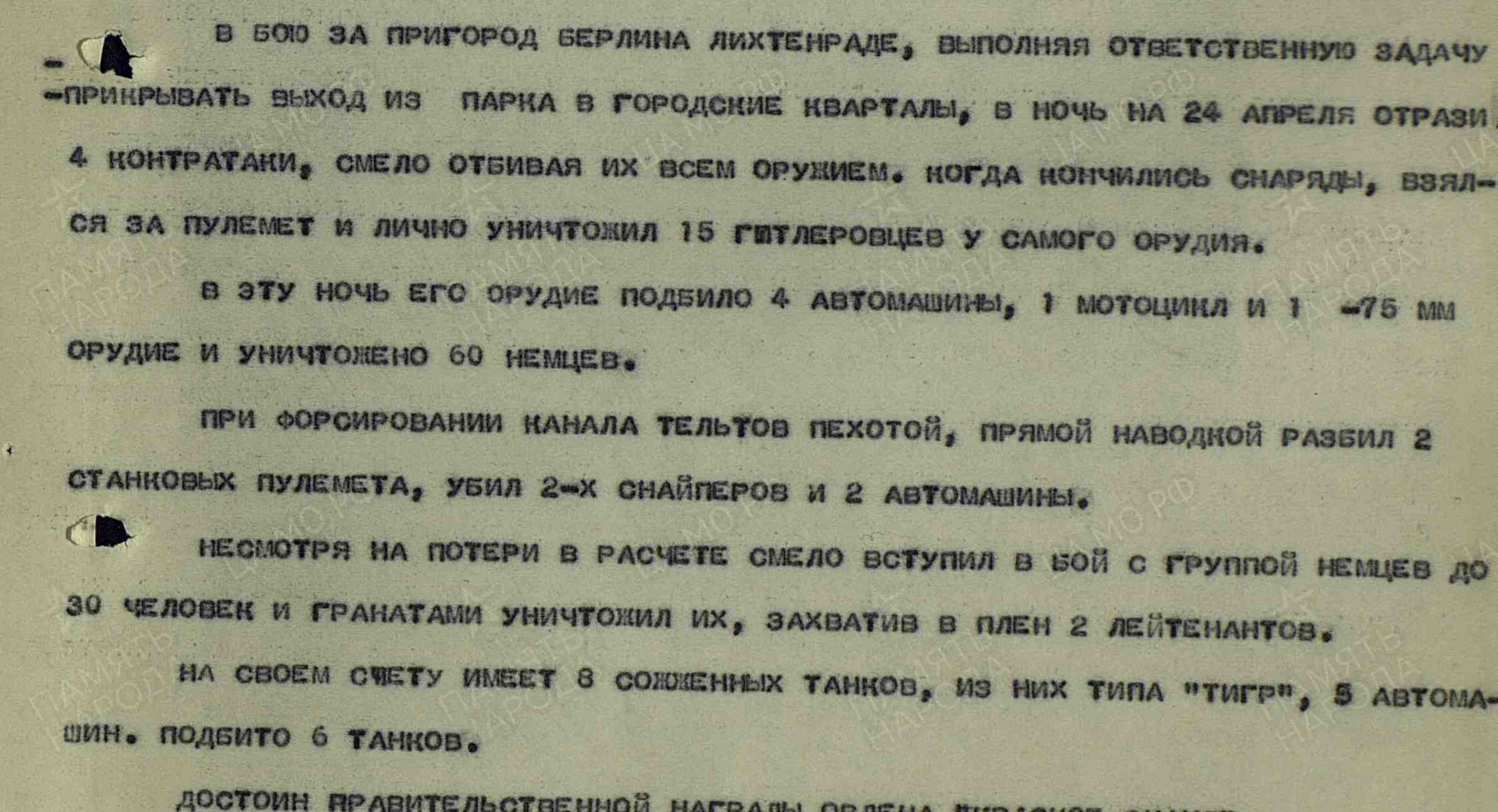 113.jpg
