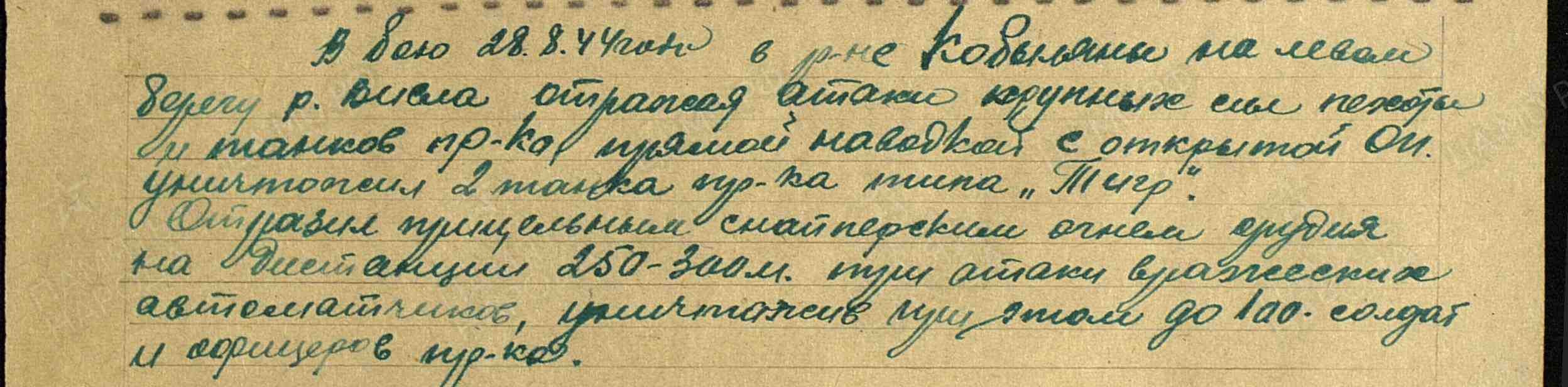 115.jpg