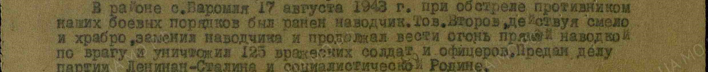 ярг.jpg