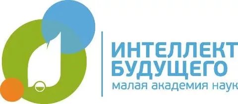 интел.jpg