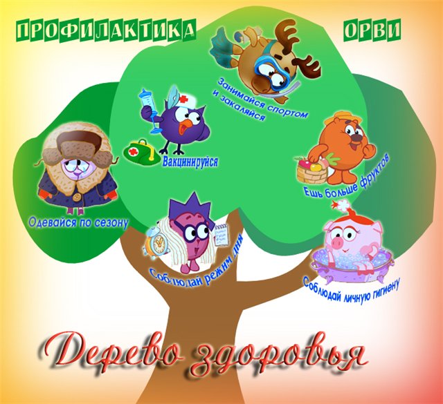 профи.jpg