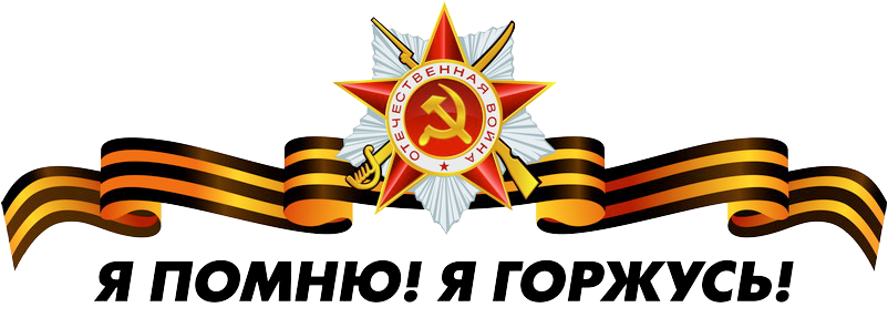 risunok1231.png