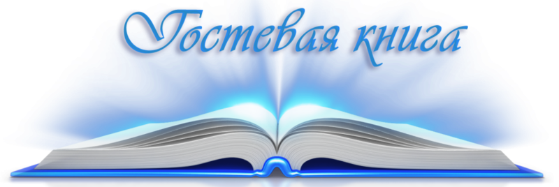 orig_data_image20161230-18791-zj4cuu-0.png