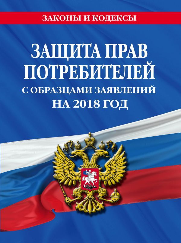 cover1__w600.jpg