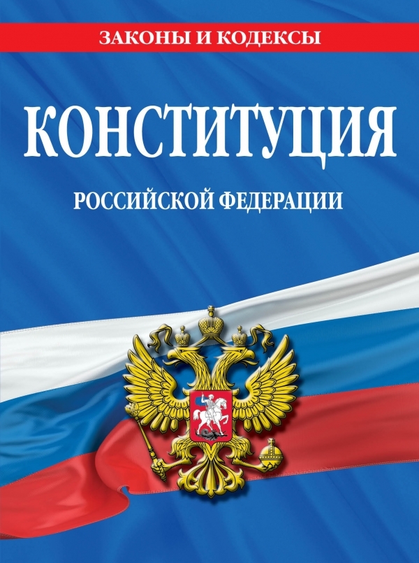 cover3d1__w600.jpg