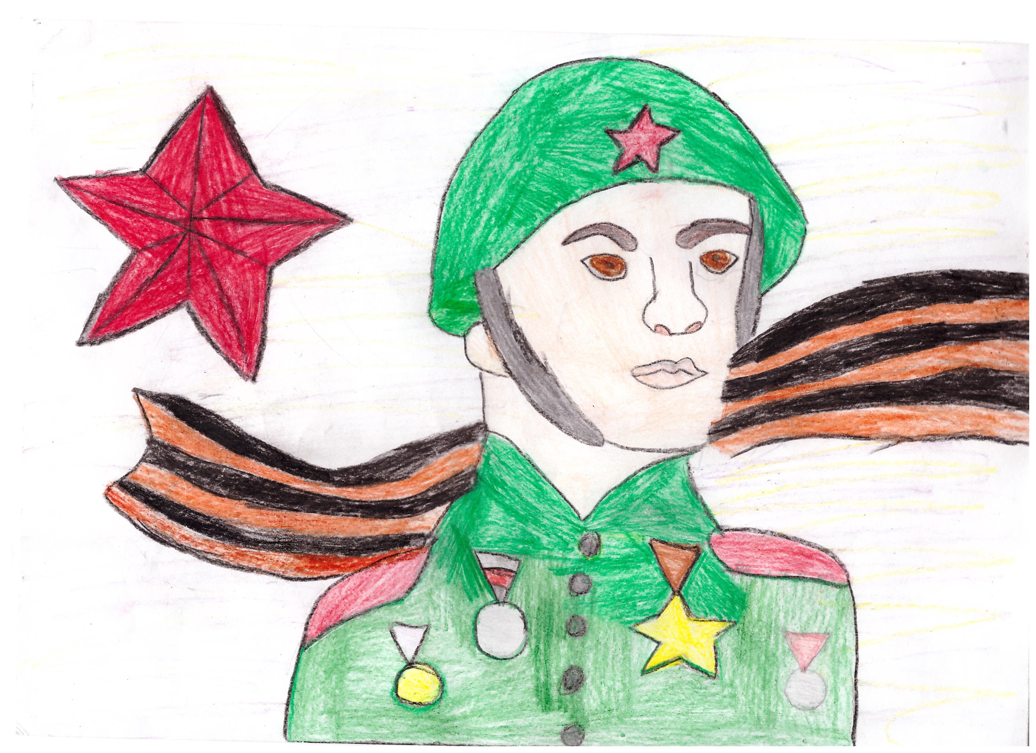 Защитник Родины 001.jpg