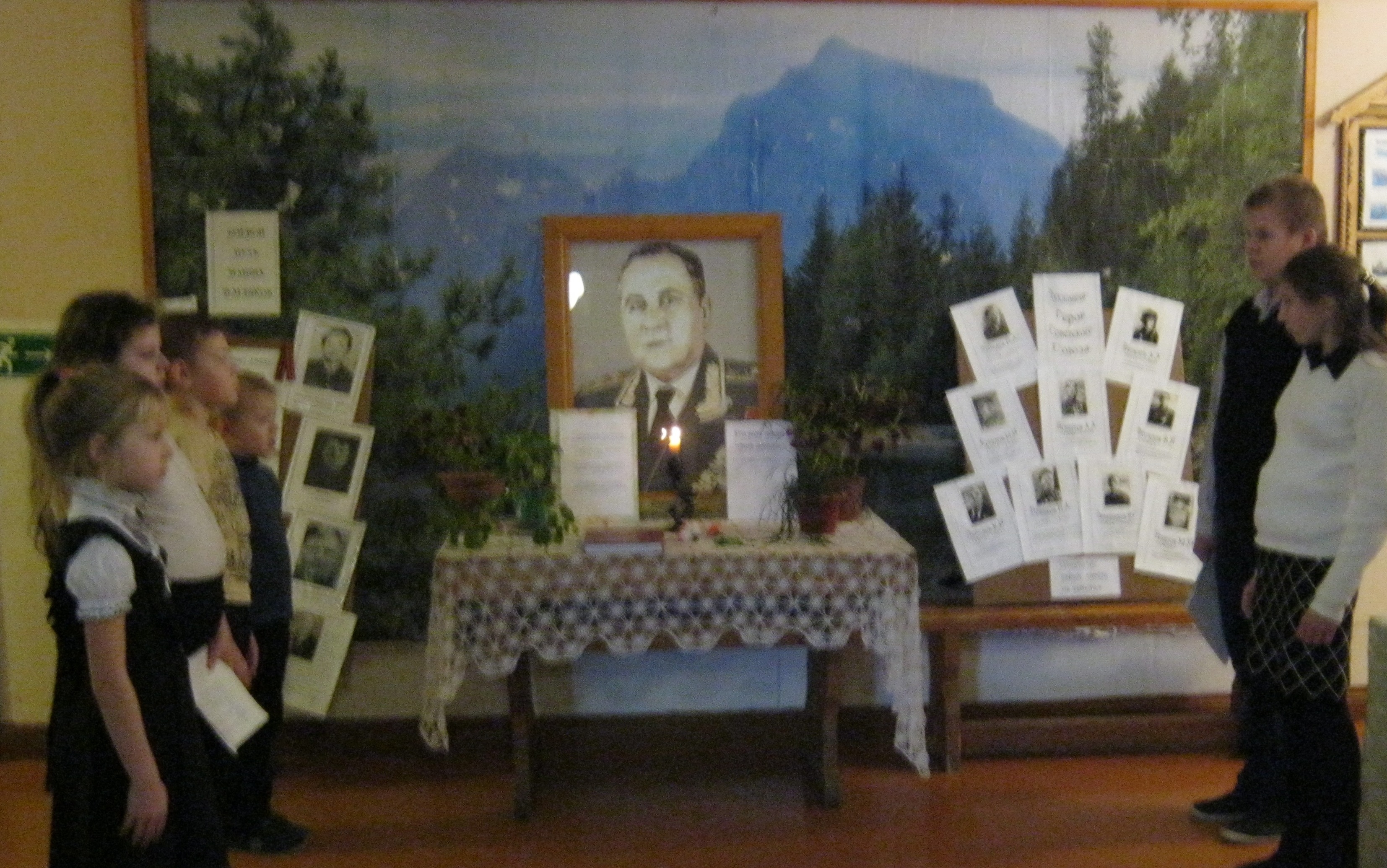 Памяти героев- земляков.JPG