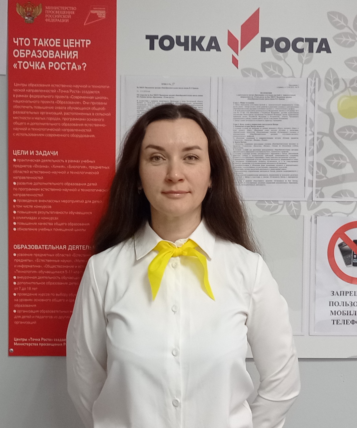 советник.jpg
