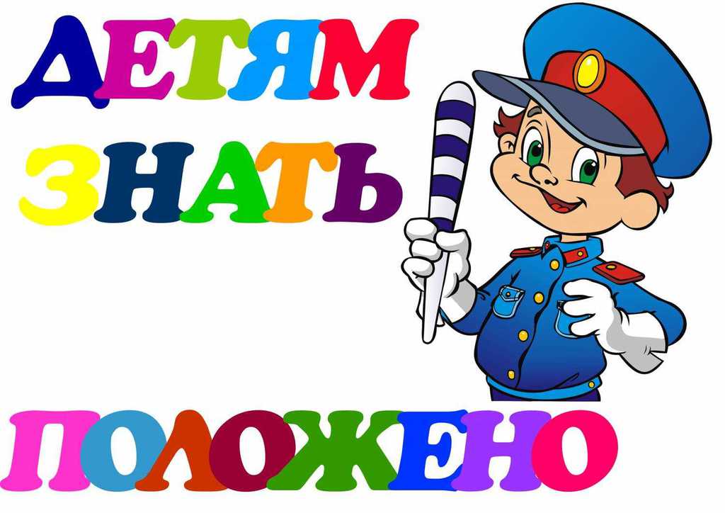 4706495.jpg