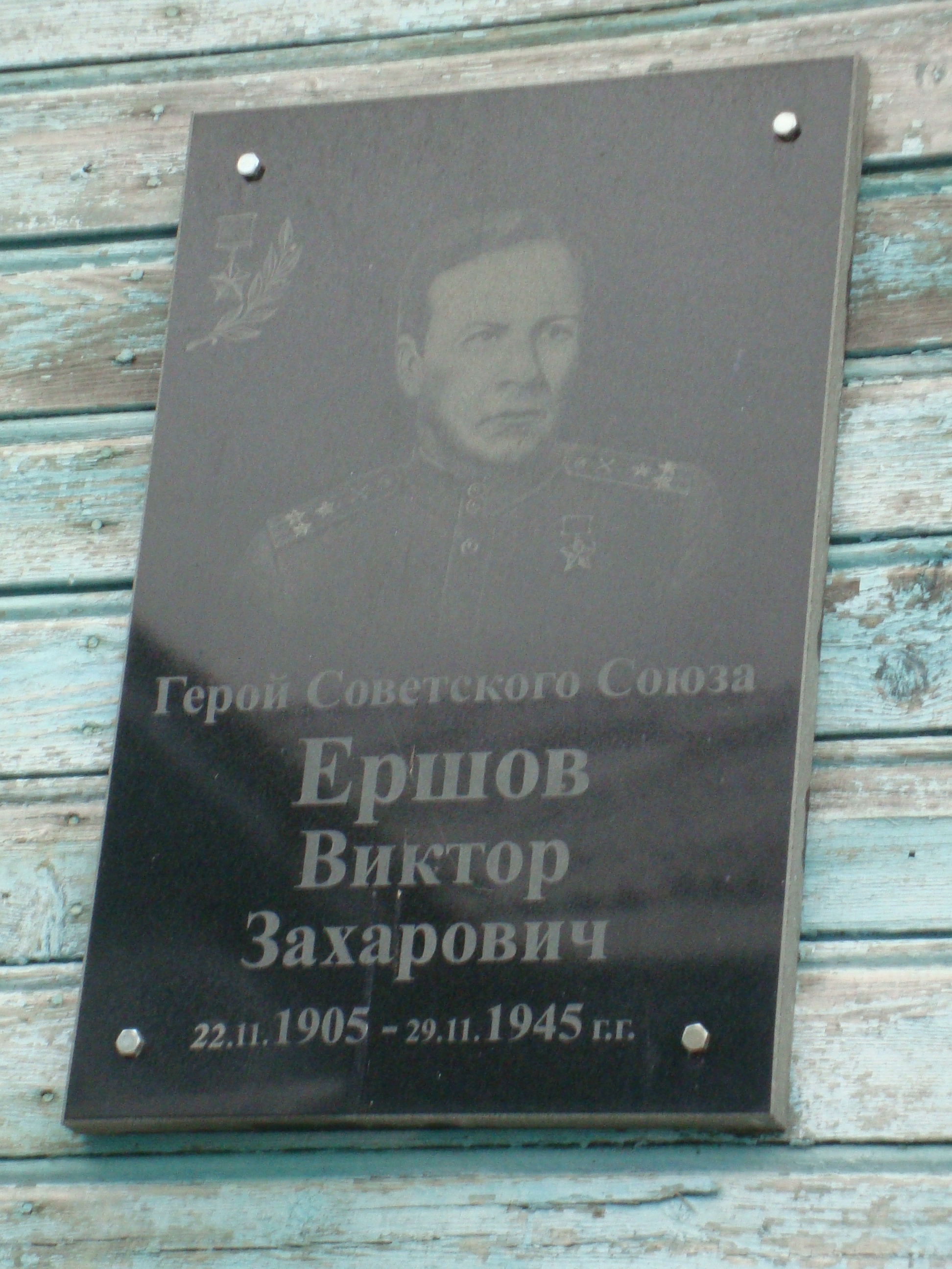 39.JPG