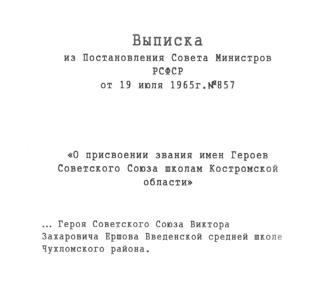 Рисунок11.jpg