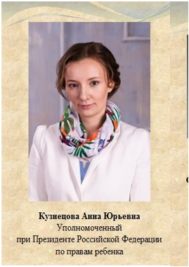 Ð¶Ð¶Ð¶Ð¶Ð¶Ð¶Ð¶.png