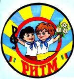 Эмблема РДПО РИТМ_JPG.jpg