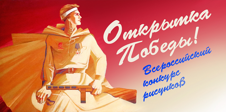 26_03_2021-15_49_37.png