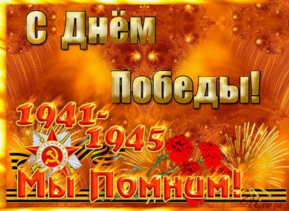 7o9GzczVtuo.jpg