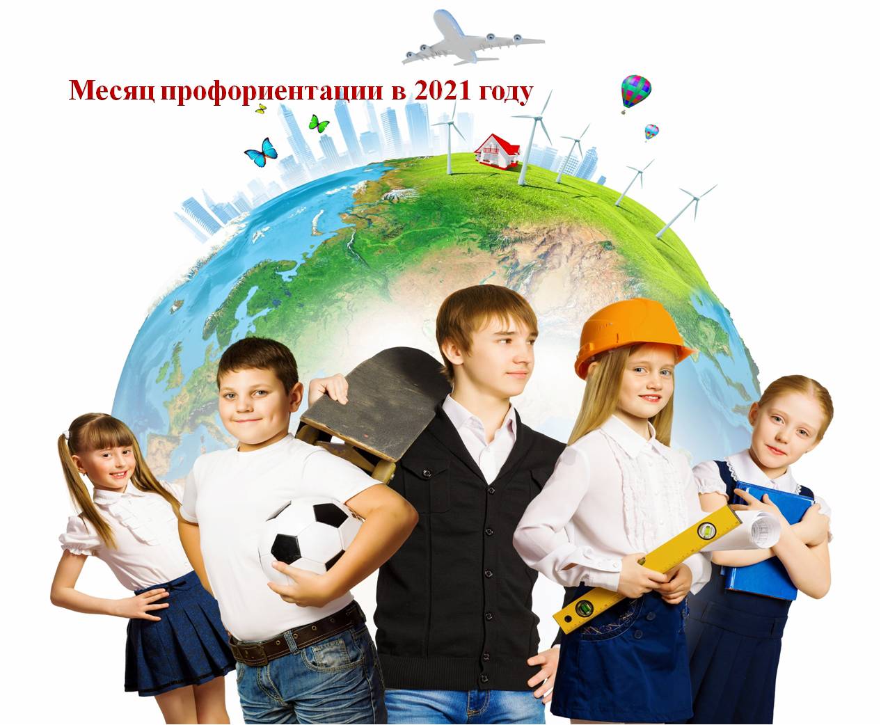Рисунок1.jpg