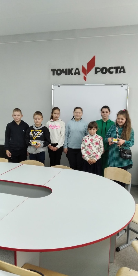 точка роста 4.jpg