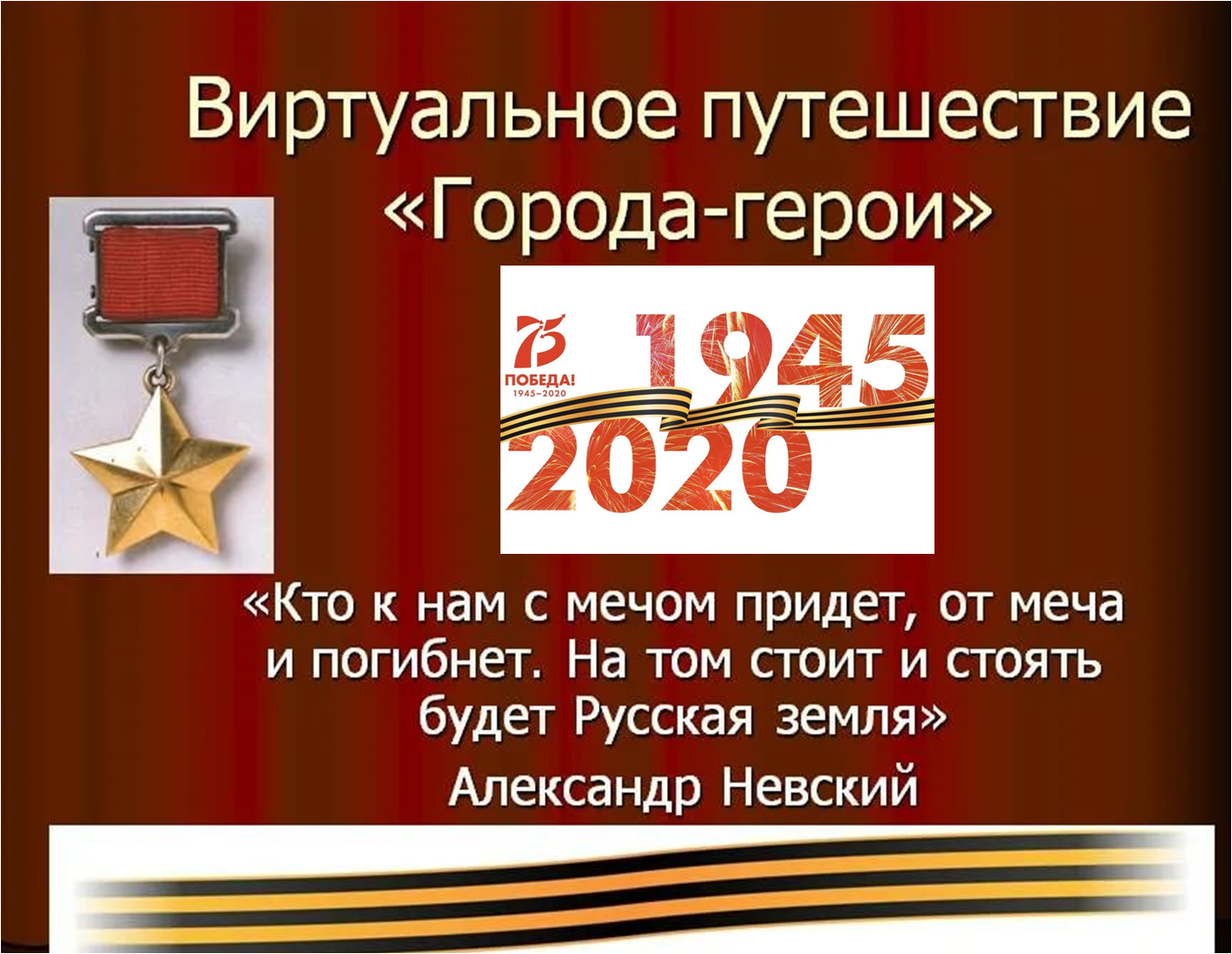 Рисунок1.png
