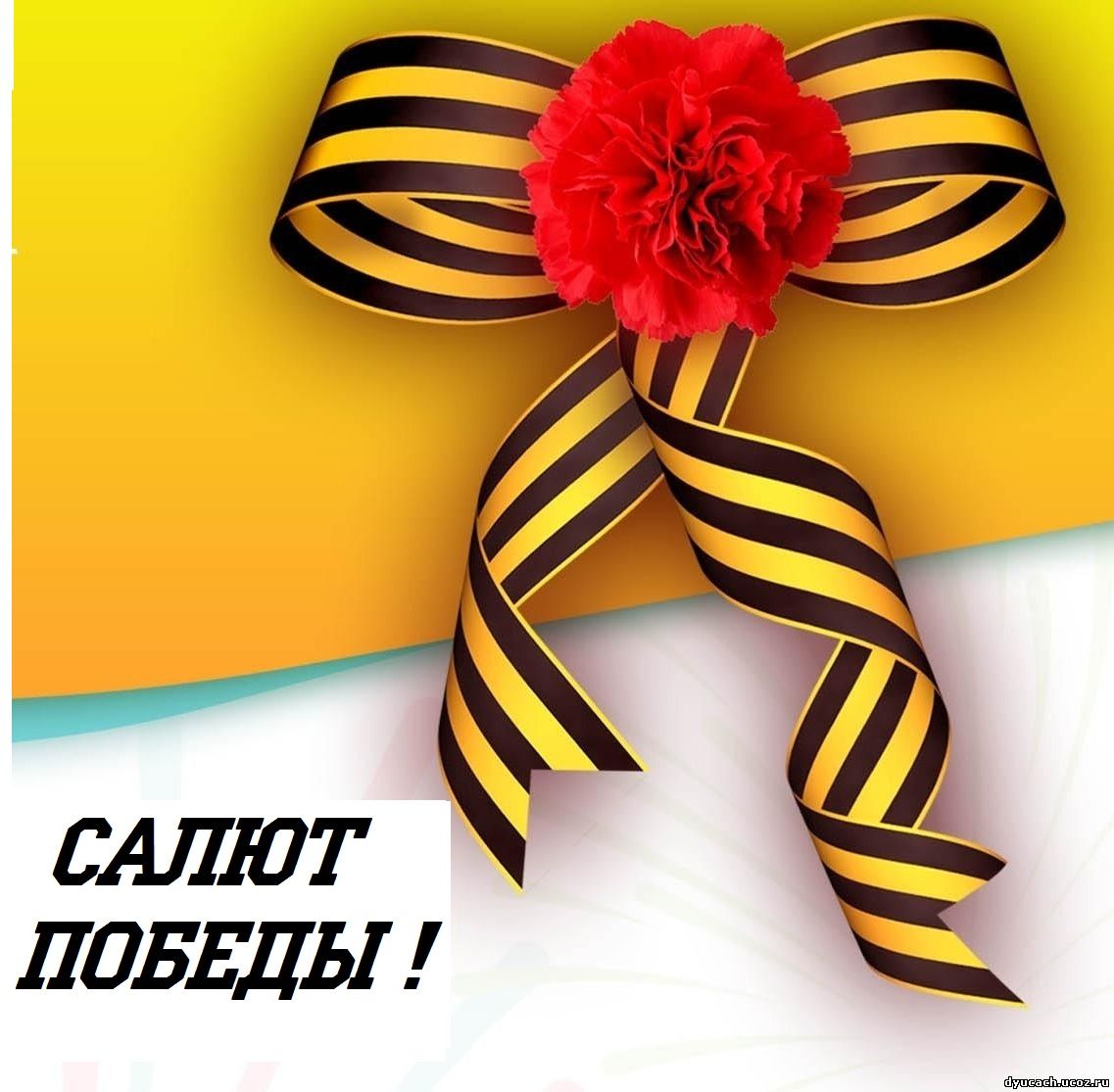 р.jpg
