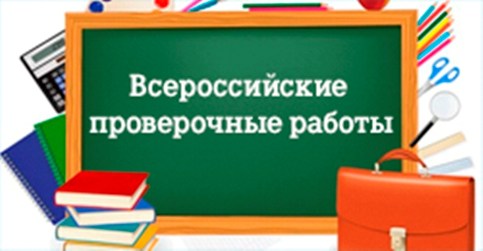 462_vserossprovrabjpg2.jpg