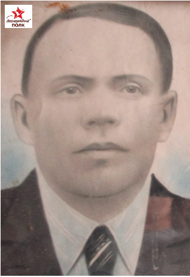 Безымянный.png