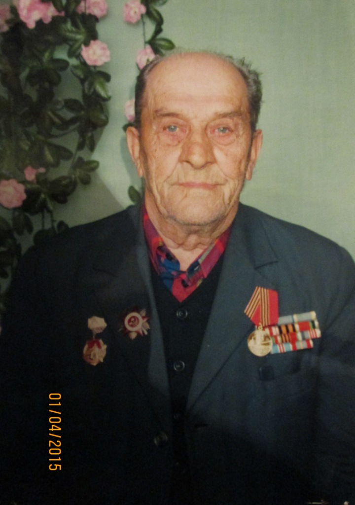 Воронов Александр Петрович.JPG