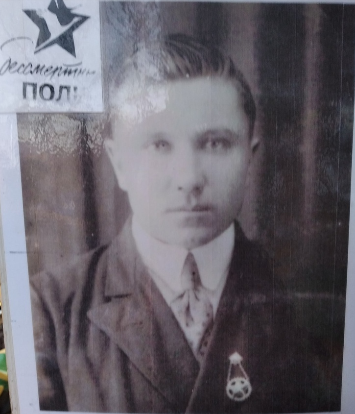 Воронов Василий  Павлович.png