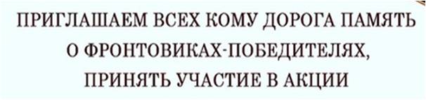 Рисунок9.jpg