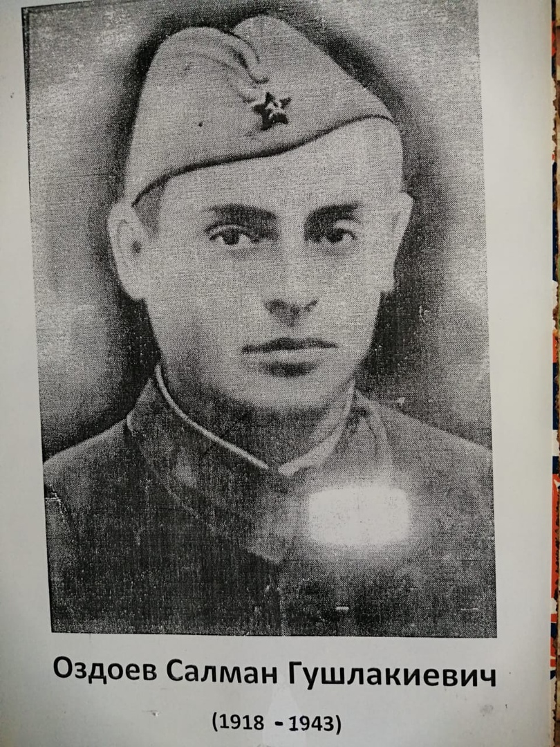 м.jpg