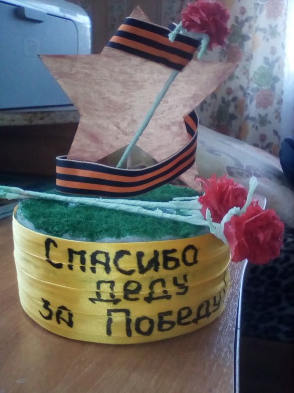 ANITA_POBEDA.jpg