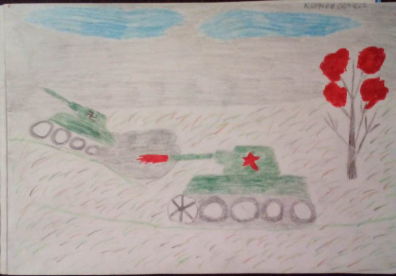 kornev_ser.jpg