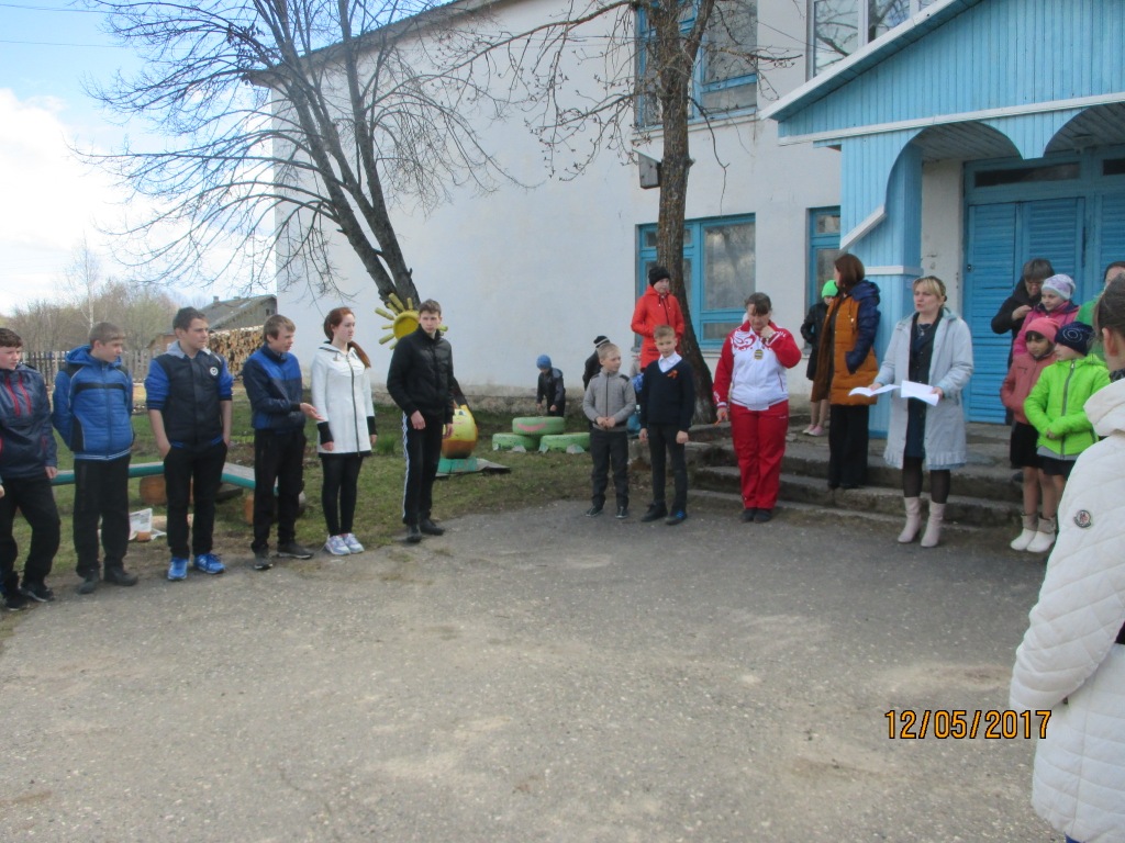 IMG_7462.JPG
