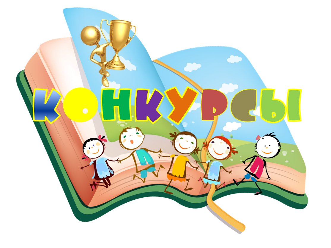 кон.png