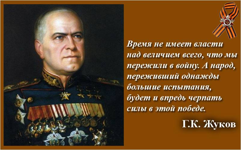 Рисунок3.jpg