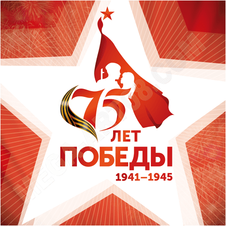 Рисунок1.png
